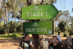 Oeiras´ Adventure Park: how to promote ecology through entertainment